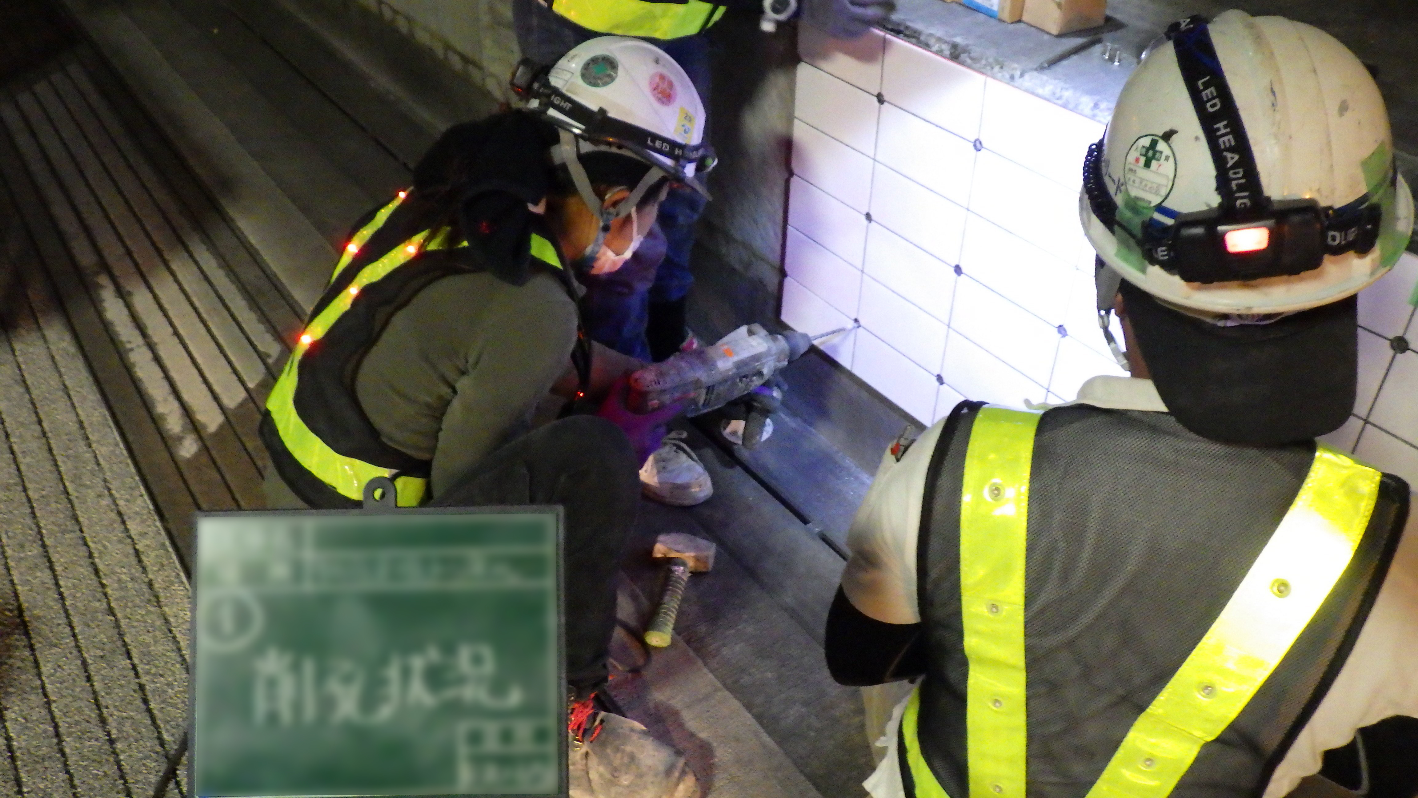 タイルパネル設置工事